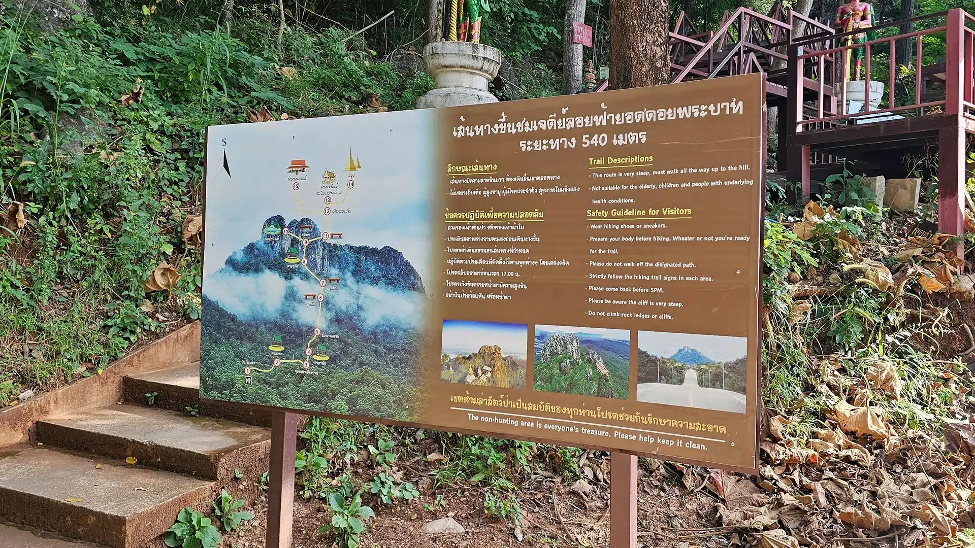 Floating Pagodas 8 | Sehenswürdigkeiten in Chiang Mai