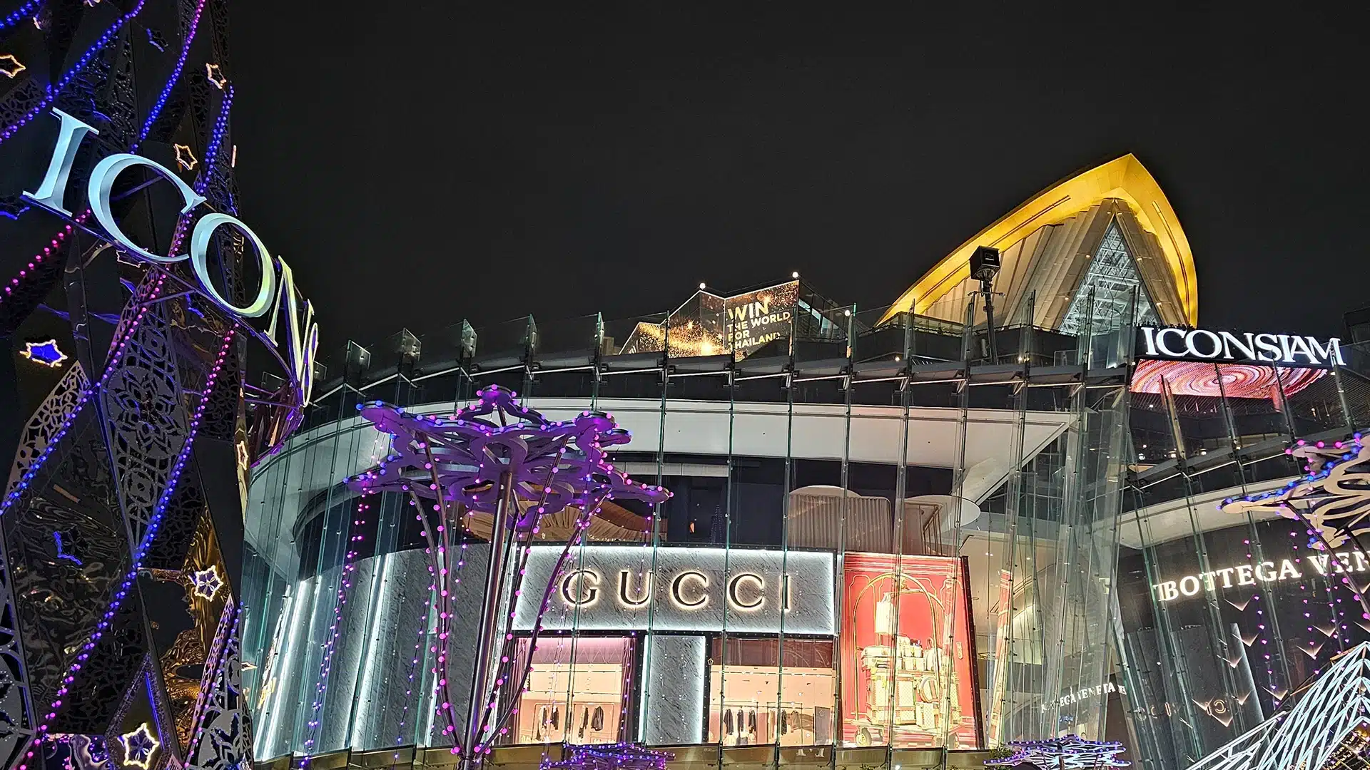ICONSIAM 1 | Sehenswürdigkeiten in Bangkok