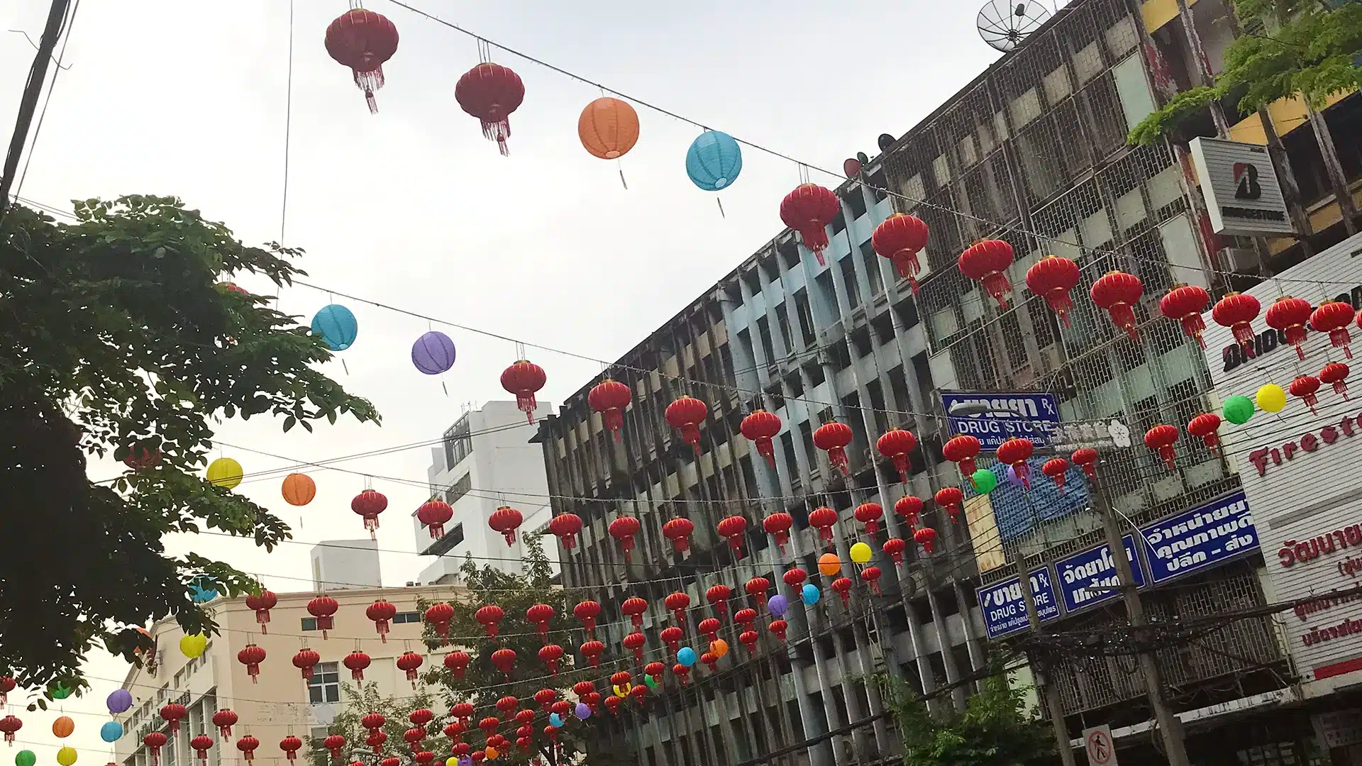 Chinatown 2 | Sehenswürdigkeiten in Bangkok