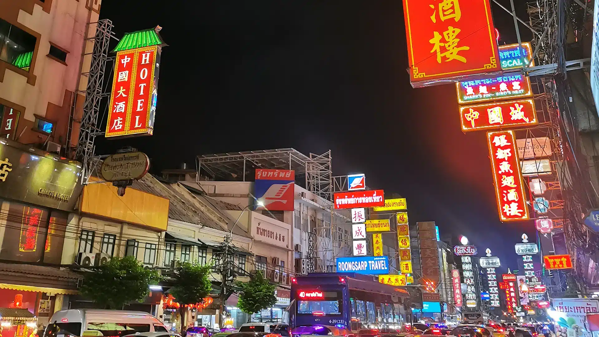 Chinatown 9a | Sehenswürdigkeiten in Bangkok