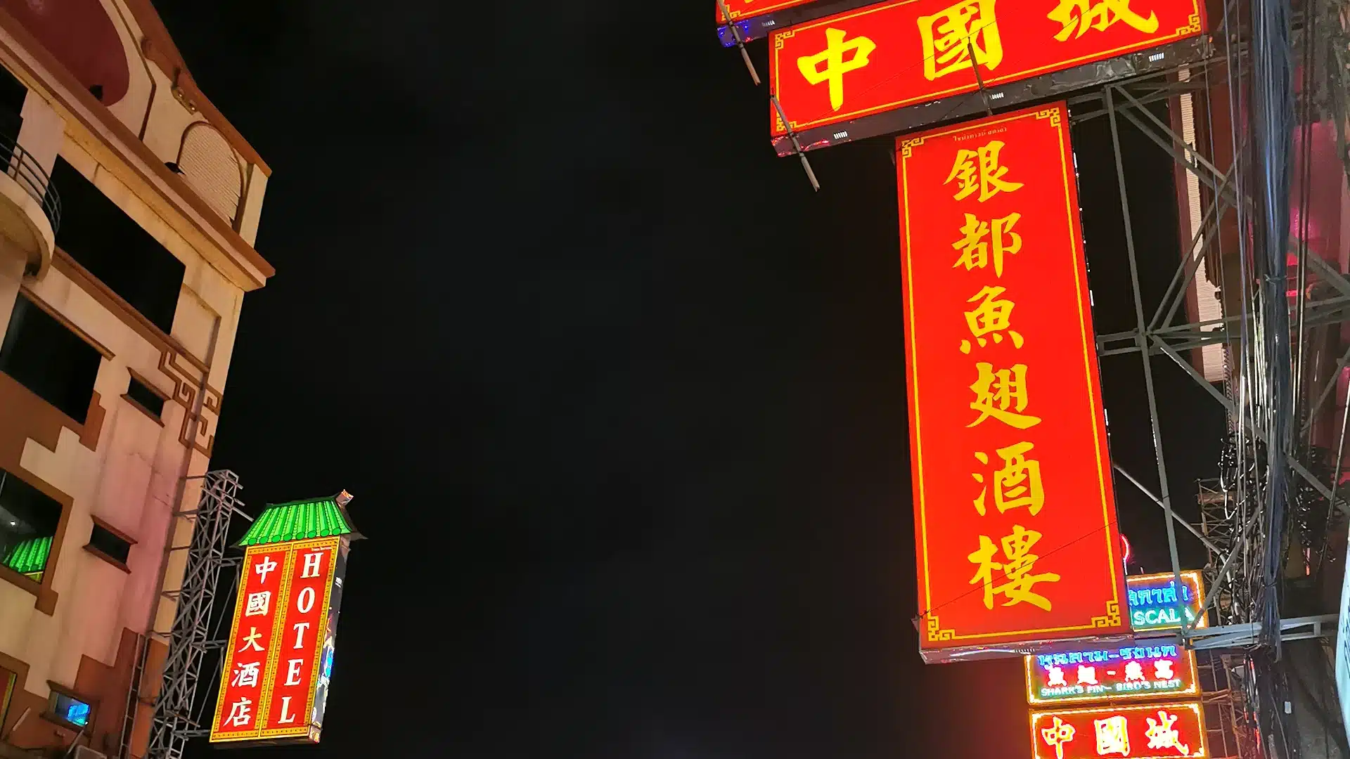 Chinatown 9b | Sehenswürdigkeiten in Bangkok