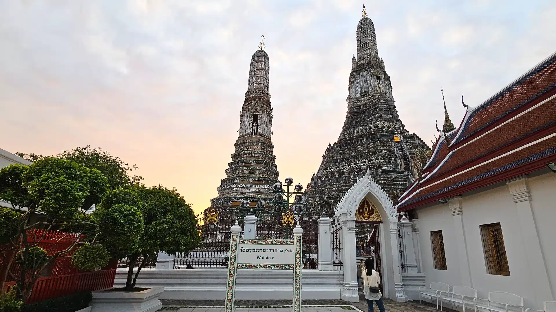 Wat Arun 18 | Sehenswürdigkeiten in Bangkok